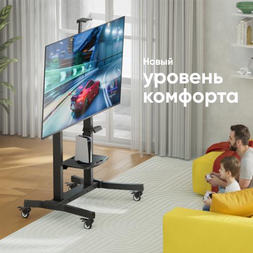 Стойка для телевизора с кронштейном Onkron TS1991E-B