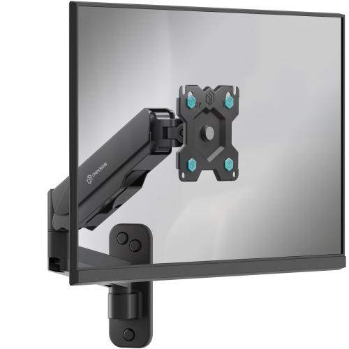 Кронштейн для телевизора Onkron G150B black