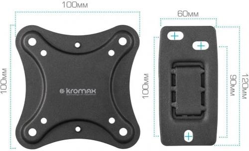 Кронштейн для телевизора Kromax CORBEL-2 черный