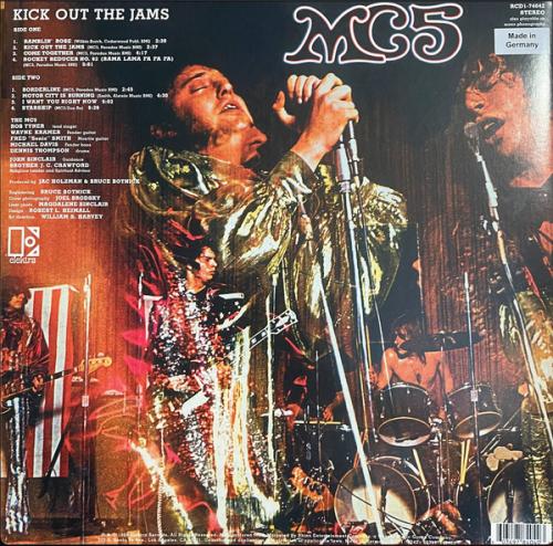Виниловая пластинка MC5 - Kick Out The Jams (coloured) (Сoloured Vinyl LP)