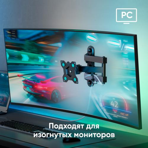 Кронштейн для телевизора Onkron R4