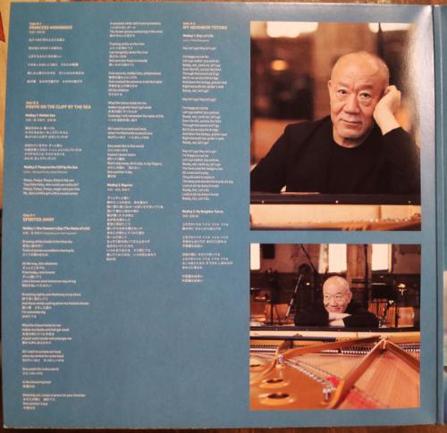 Виниловая пластинка Hisaishi, Joe - A Symphonic Celebration (Black Vinyl 2LP)