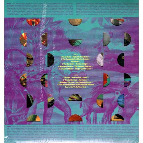 Виниловая пластинка VARIOUS ARTISTS - JAZZ DISPENSARY SUPER SKUNK - RSD 2022 RELEASE - OPAQUE RED VINYL (LP)