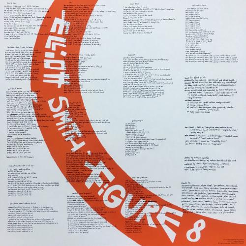 Виниловая пластинка Elliot Smith, Figure 8