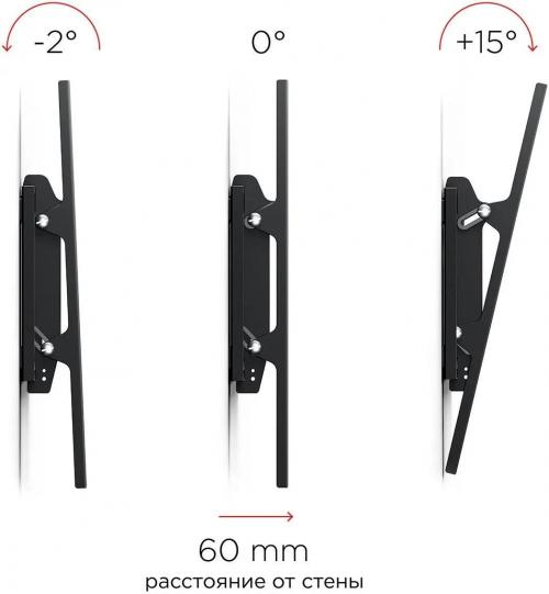 Кронштейн для телевизора Holder LCD-T4609 черный