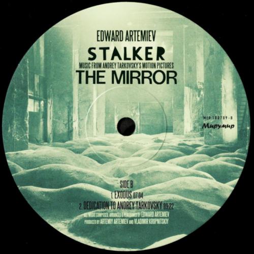 Виниловая пластинка Саундтрек - Stalker/ The Mirror (Edward Artemiev) (Black Vinyl LP)