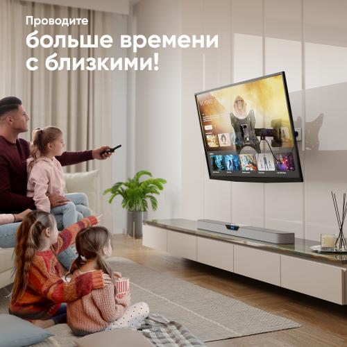 Кронштейн для телевизора Onkron M2S black