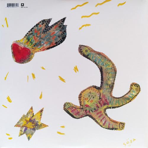 Виниловая пластинка Peter Murphy - Should The World Fail To Fall Apart (coloured) (Сoloured Vinyl LP)