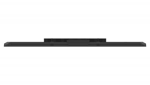 Профессиональный дисплей Lumien LS5550SD