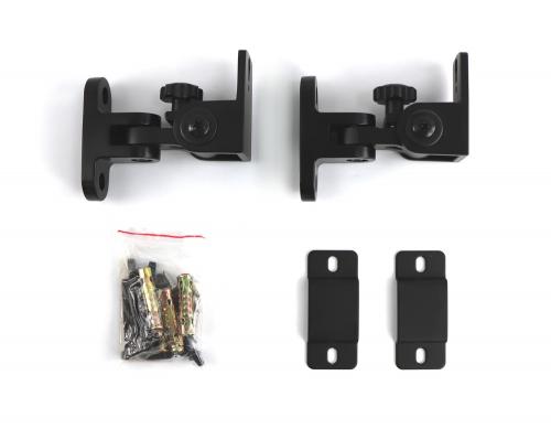 Настенные кронштейны AuraSonics WLB3 (2 шт)