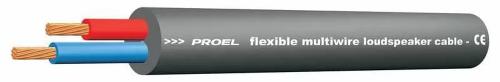 Акустический кабель Proel HPC624BK (катушка 100 м)