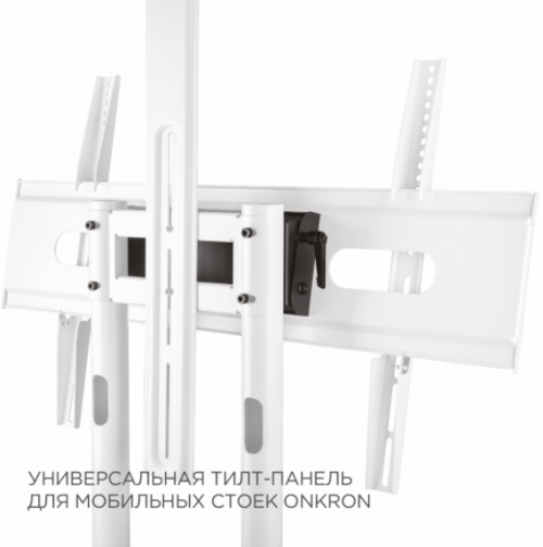 Адаптер наклона Onkron ATL-1551 black