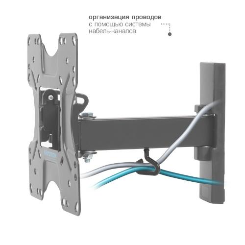 Кронштейн для телевизора Kromax OPTIMA-413 черный