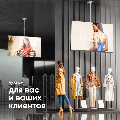 Кронштейн для телевизора потолочный Onkron N1LW