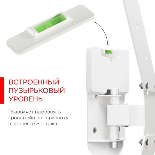 Кронштейн для телевизора Holder LCD-5520-B белый