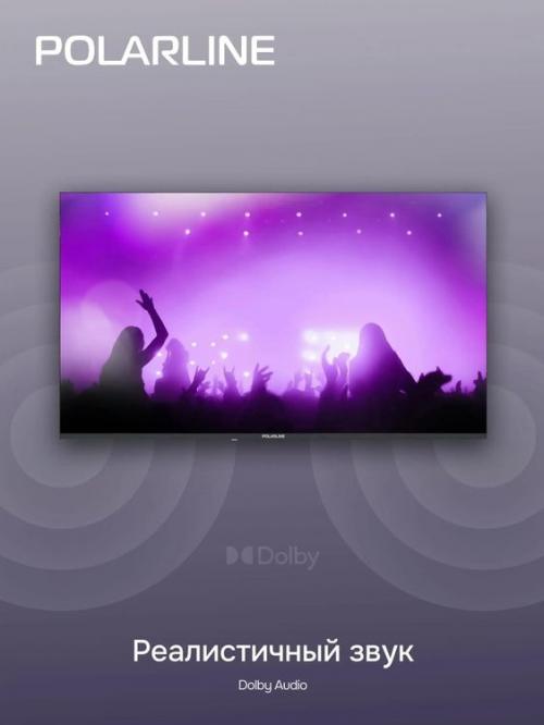 LED телевизор Polarline 40PL53TC-SM