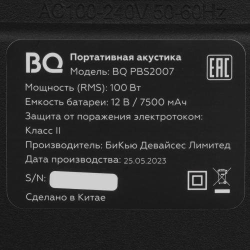 Портативная акустика BQ PBS2007 Black