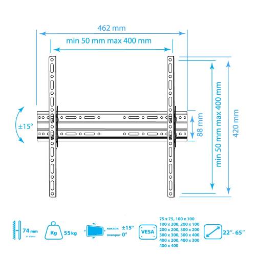 Кронштейн для телевизора ARM Media PLASMA-4 new черный