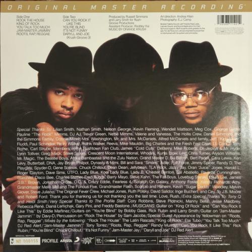Виниловая пластинка Run Dmc - King Of Rock (Black Vinyl LP)