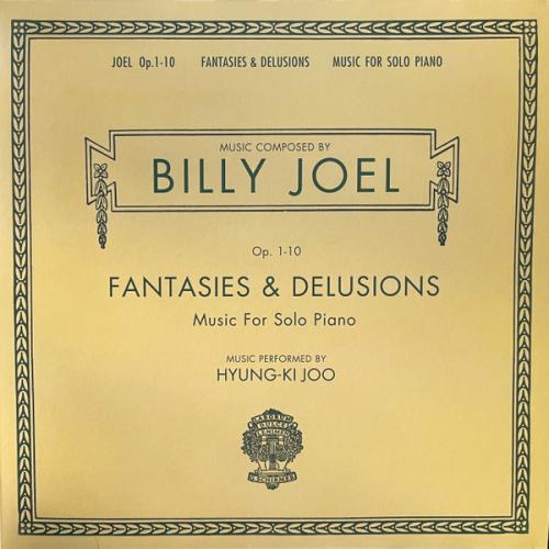 Виниловая пластинка Billy Joel - The Vinyl Collection, Vol.2 (Box) (Black Vinyl 11LP Box Set)