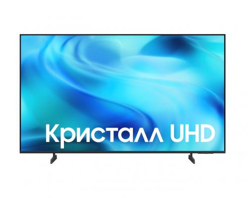 LED телевизор Samsung UE55U8000HU
