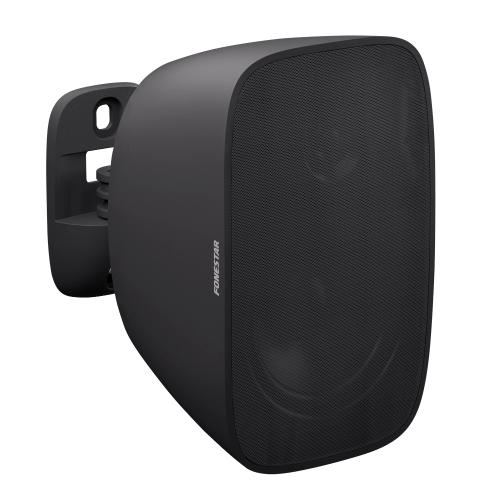 Подвесная трансляционная акустика Fonestar SONORA-4TN