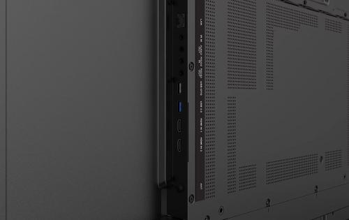 Профессиональная панель Lumien LB5050SDG3