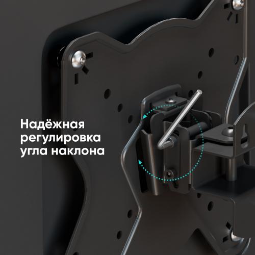Кронштейн для телевизора Onkron M3S black