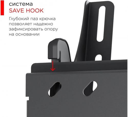 Кронштейн для телевизора Holder LCDS-5010 черный металлик