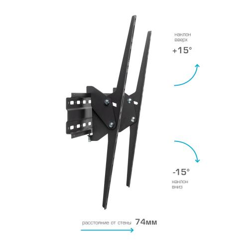 Кронштейн для телевизора ARM Media PLASMA-2 черный