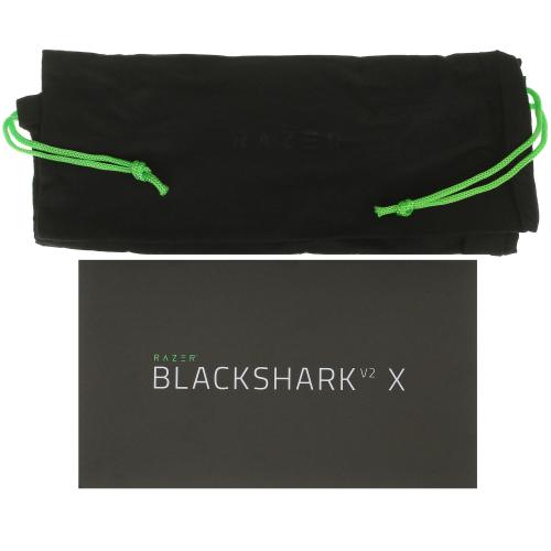 Игровые наушники Razer BlackShark V2 X White