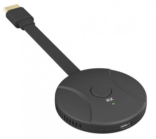 Комплект передачи Digis EX-Wi40