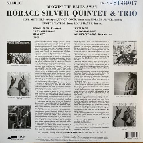 Виниловая пластинка Horace Silver - Blowin' The Blues Away (Black Vinyl LP)