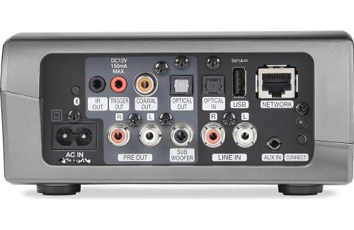 Усилитель Denon Heos Link HS2 Silver