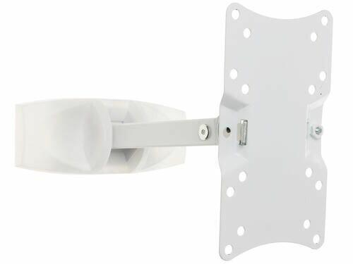 Кронштейн для телевизора Holder LCDS-5063 белый
