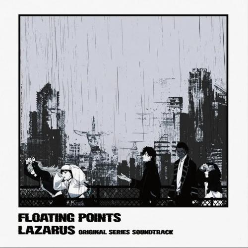 Виниловая пластинка Floating Points - Lazarus (OST) (Black Vinyl LP)