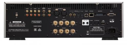 Интегральный усилитель Rotel RA-1572 MKII silver