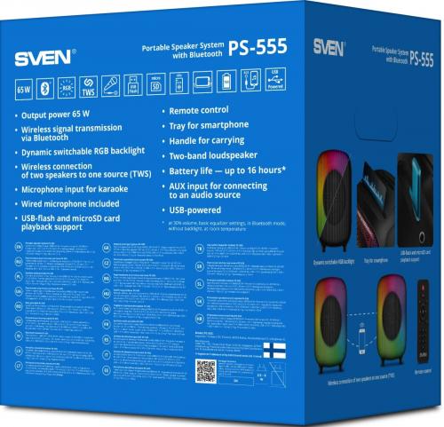 Портативная колонка Sven PS-555 Black