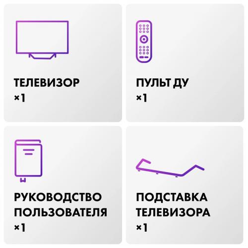 QLED телевизор Haier 55 Smart TV S2 Pro