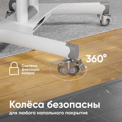 Стойка Onkron TS1552W