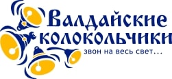 Валдайские колокольчики