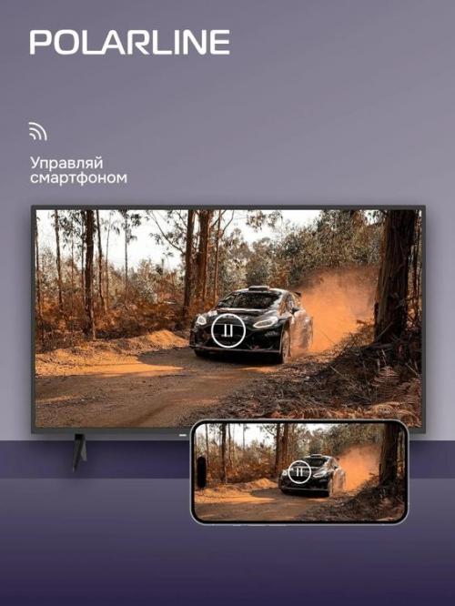 LED телевизор Polarline 43PL51STC-SM