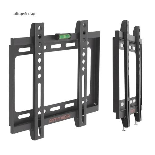Кронштейн для телевизора ARM Media STEEL-5 черный