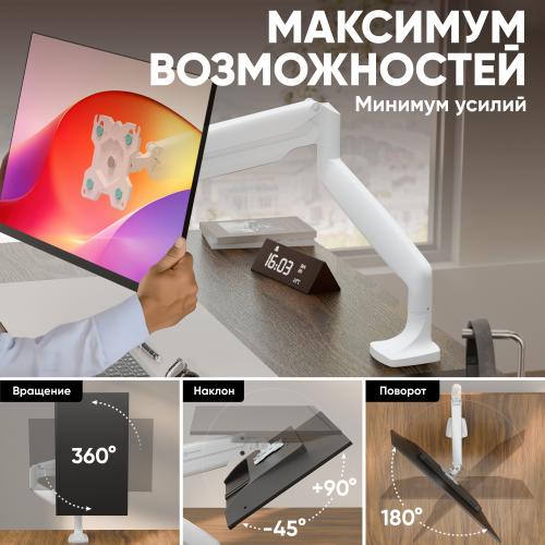 Кронштейн для монитора настольный Onkron G100W