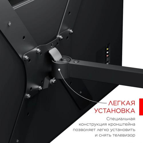 Кронштейн для телевизора Holder LCD-5566-B черный