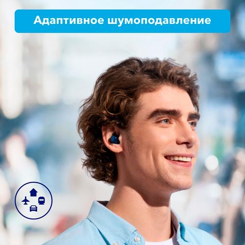 True wireless наушники Soundcore Space A40 Blue