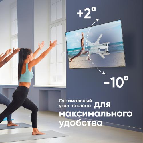 Кронштейн для телевизора Onkron M5 белый