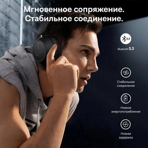 Наушники Baseus Bass 30 Max BK