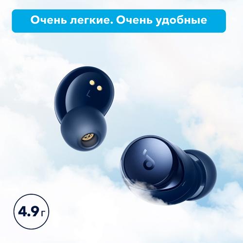 True wireless наушники Soundcore Space A40 Blue