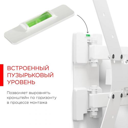 Кронштейн для телевизора Holder LCD-5566-W белый